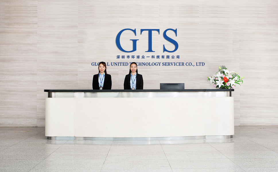 الصين Global United Technology Services Co.,Ltd. 