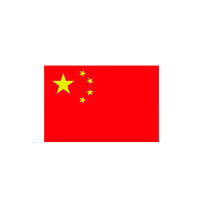 جودة  China CCC certification مصنع