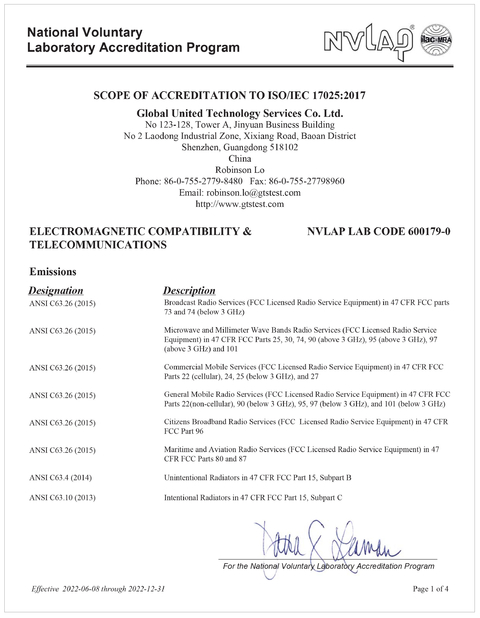 الصين Global United Technology Services Co.,Ltd. الشهادات