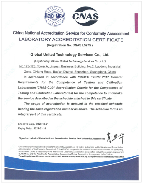 الصين Global United Technology Services Co.,Ltd. الشهادات