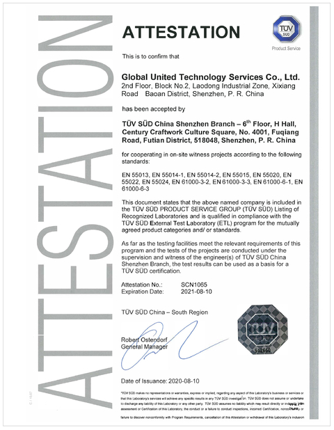 الصين Global United Technology Services Co.,Ltd. الشهادات