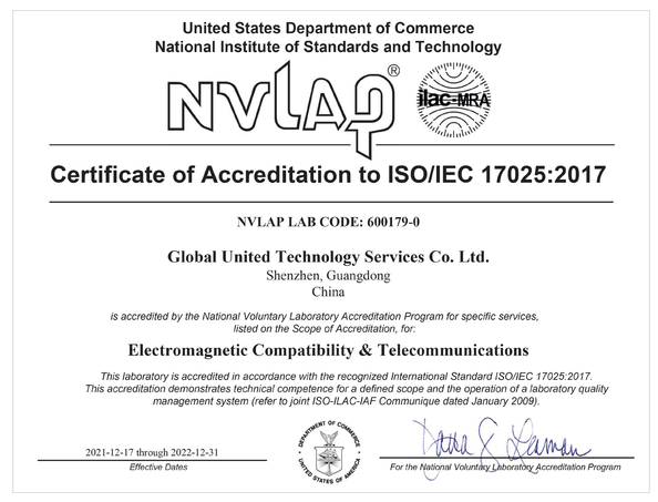 الصين Global United Technology Services Co.,Ltd. الشهادات