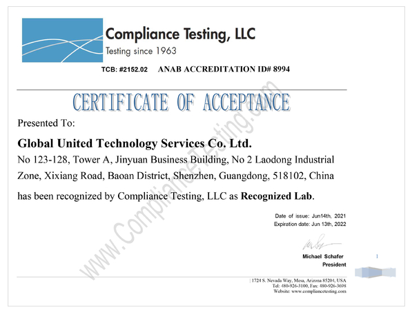 الصين Global United Technology Services Co.,Ltd. الشهادات