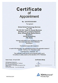 الصين Global United Technology Services Co.,Ltd. الشهادات
