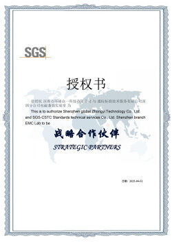 الصين Global United Technology Services Co.,Ltd. الشهادات