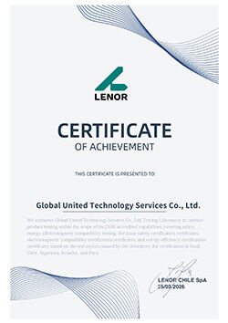 الصين Global United Technology Services Co.,Ltd. الشهادات